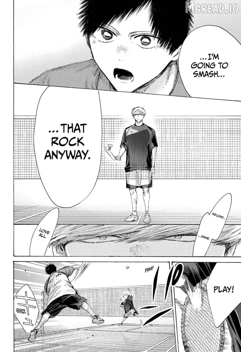 Blue Box, Chapter 243 image 12